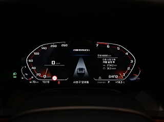 BMW 8-SERIES G15 2023