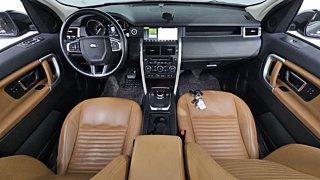 LAND ROVER DISCOVERY SPORT 2018