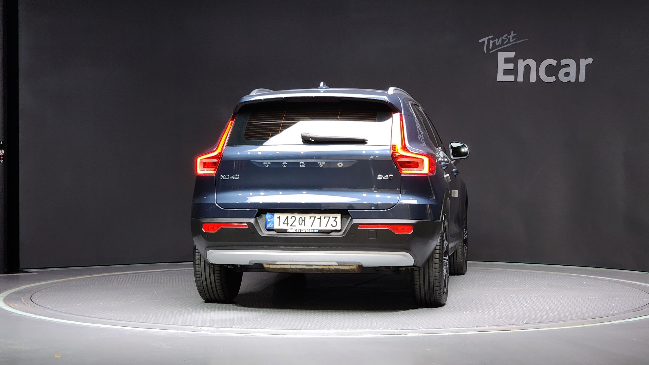VOLVO XC40 2022