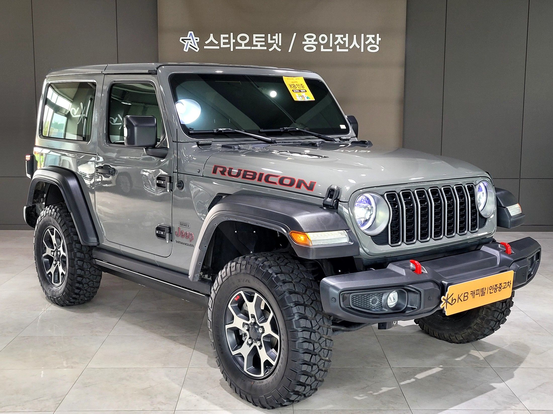 JEEP WRANGLER JL 2023