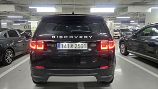LAND ROVER DISCOVERY SPORT 2020