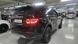 LAND ROVER DISCOVERY SPORT 2020