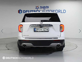 FORD EXPLORER 2020