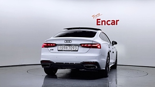 AUDI A5 F5 2023