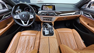 BMW 7-SERIES G11 2022