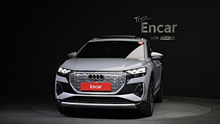 AUDI Q4 E-TRON F4 2023