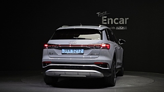 AUDI Q4 E-TRON F4 2023