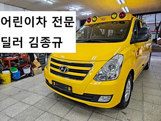 HYUNDAI STAREX GRAND 2017
