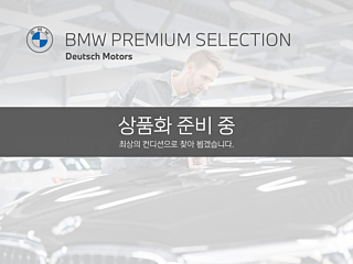 BMW 6-SERIES GT G32 2019