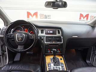 catalog-car-4
