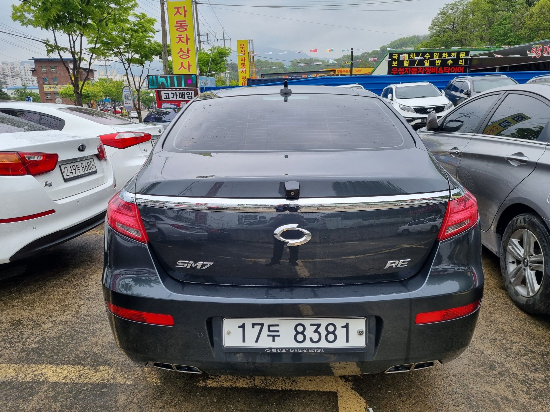 SAMSUNG SM7 NOVA 2015