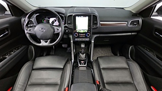 SAMSUNG QM6 2020