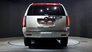 catalog-car-3