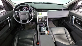 LAND ROVER DISCOVERY SPORT 2020
