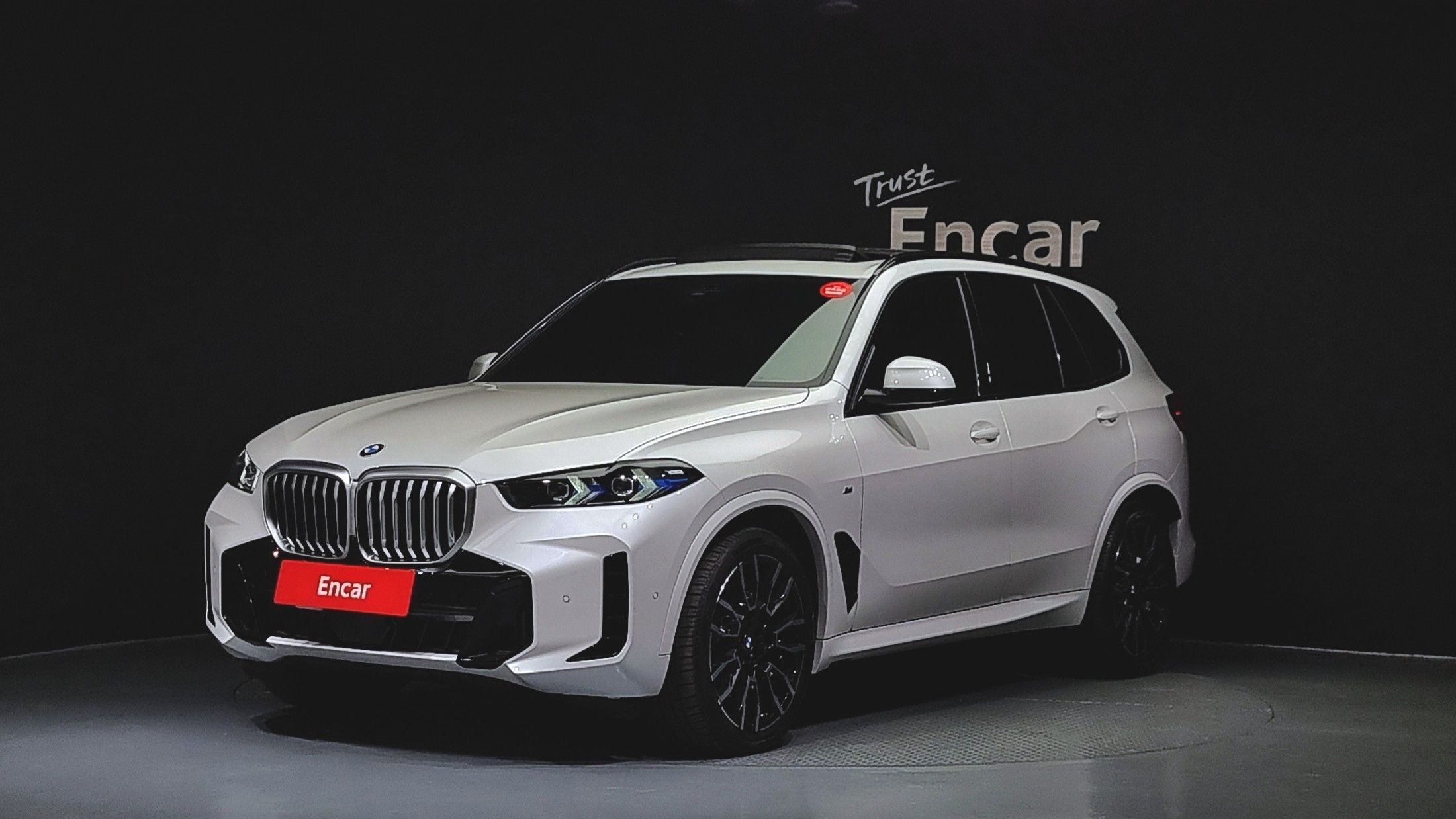 BMW X5 G05 2023