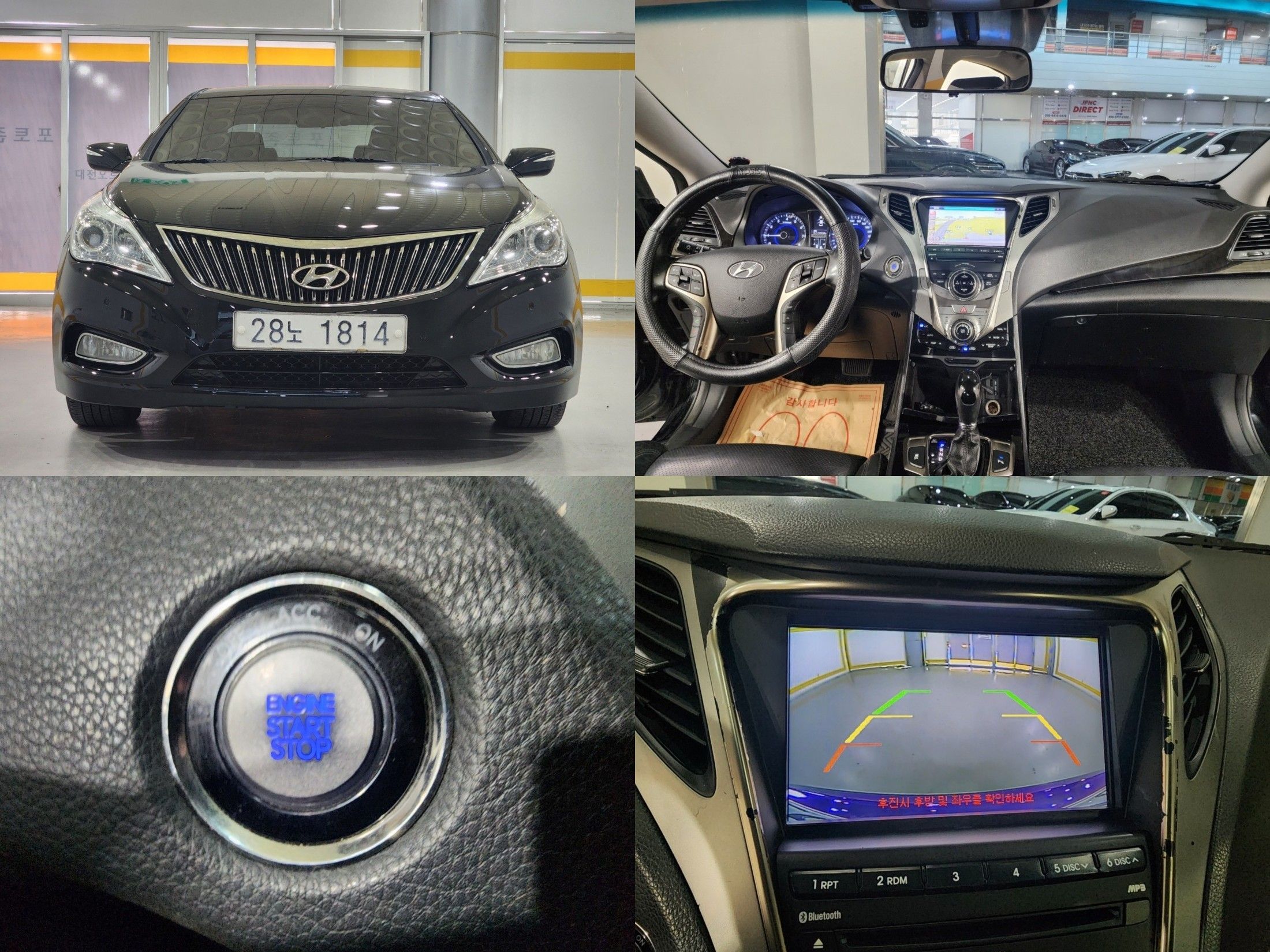 HYUNDAI GRANDEUR HG