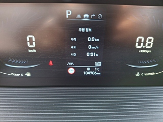 HYUNDAI STARIA 2022