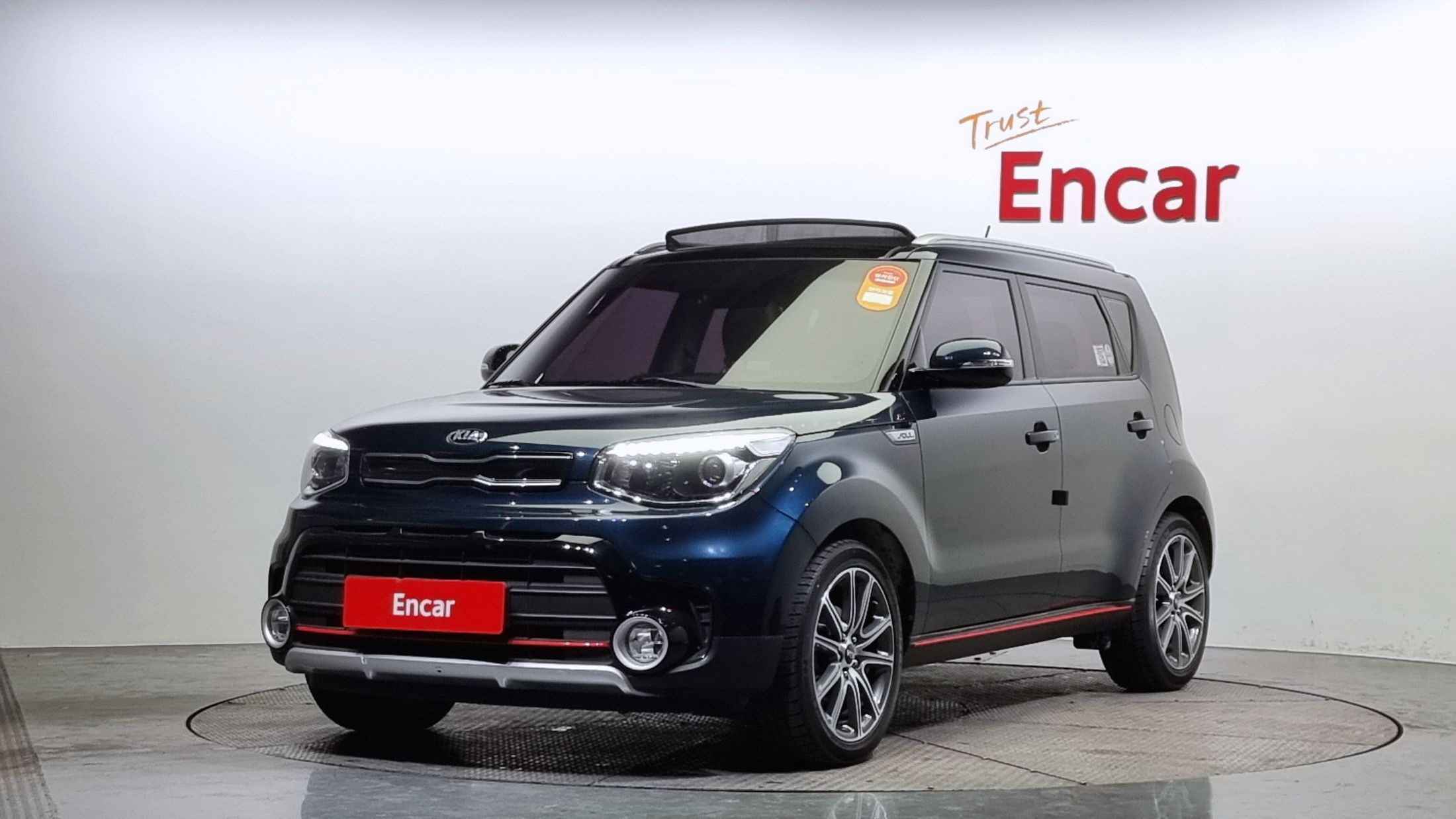 KIA SOUL 2017