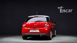 catalog-car-3