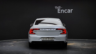 catalog-car-3