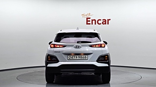 HYUNDAI KONA 2020