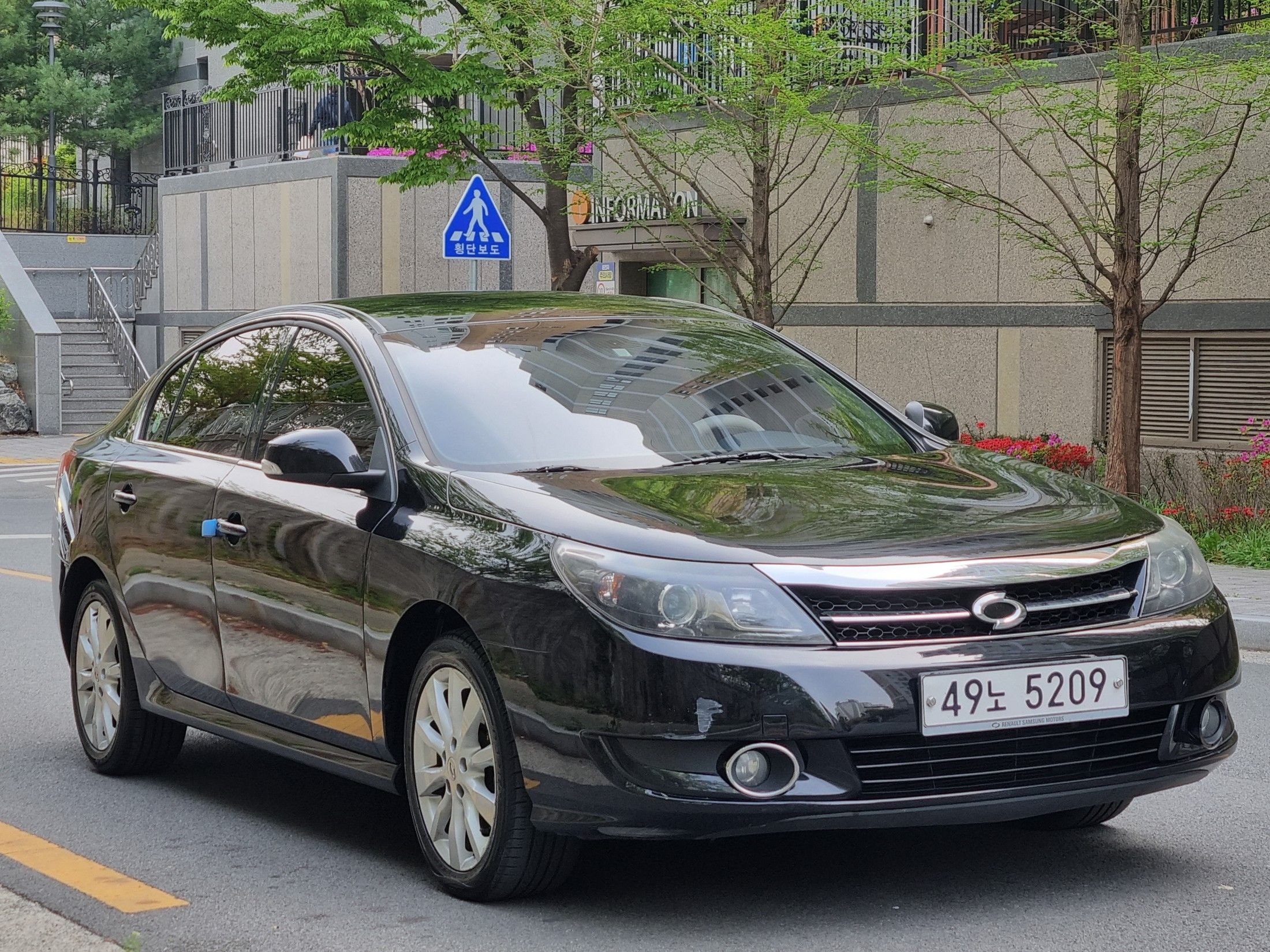 SAMSUNG SM5 NEW 2011