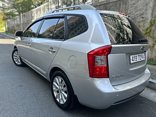catalog-car-3
