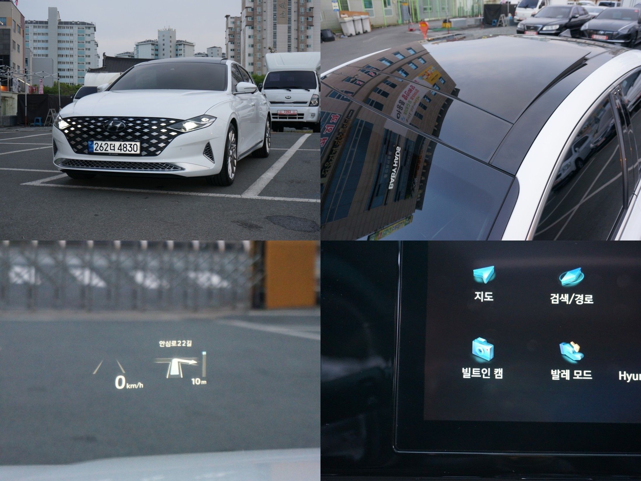 HYUNDAI GRANDEUR IG