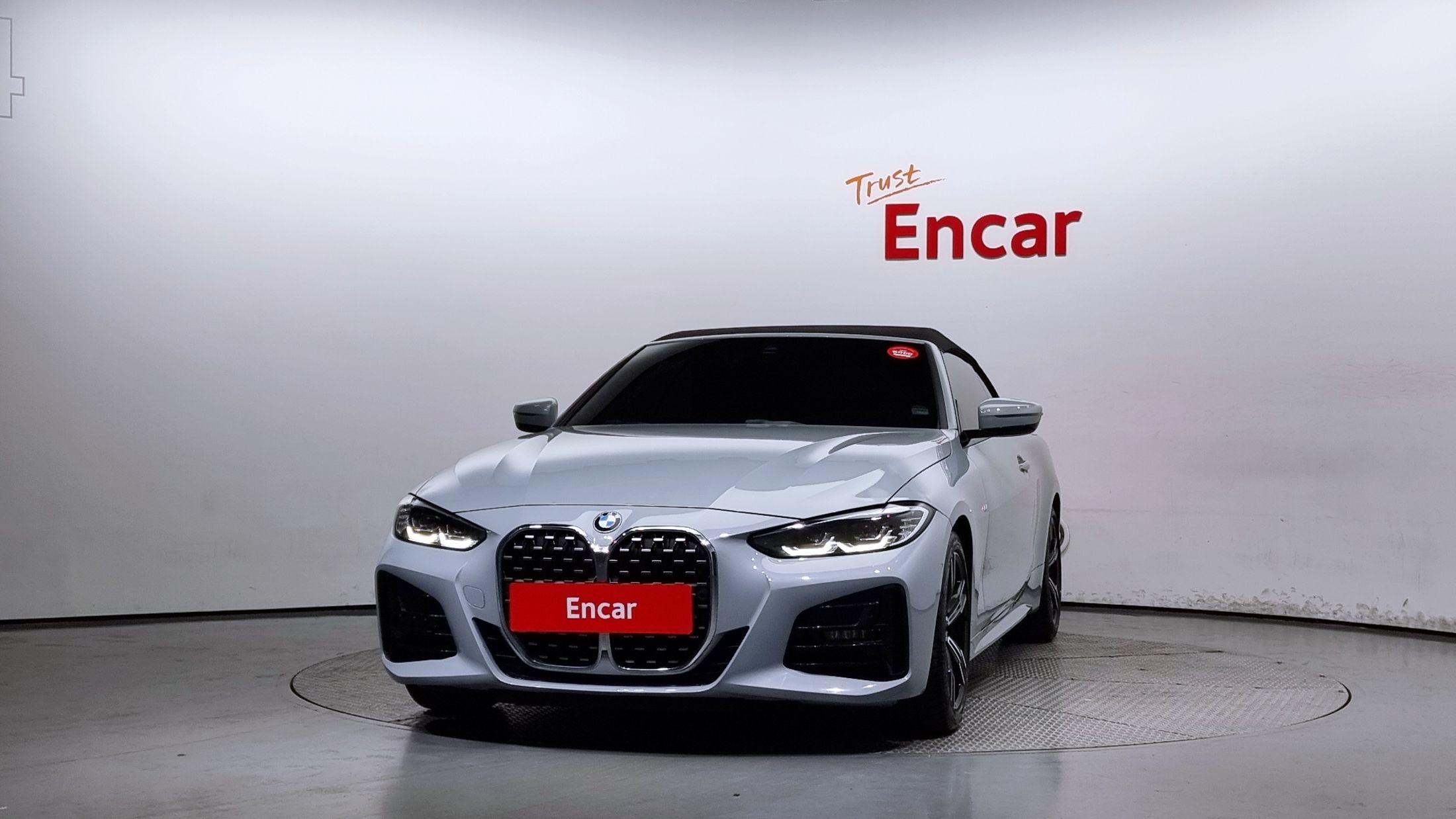 BMW 4-SERIES G22 2023