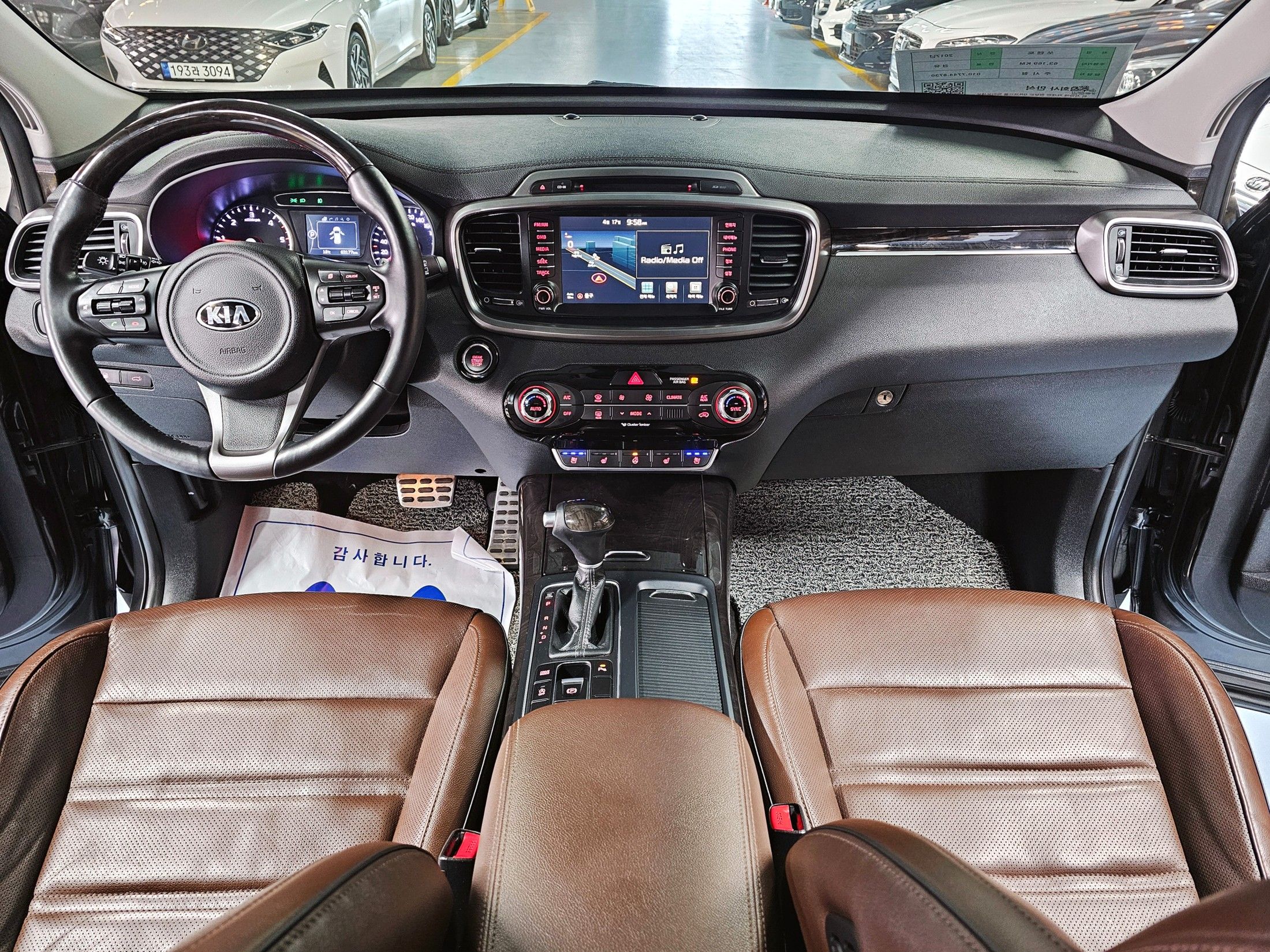 KIA SORENTO 2017