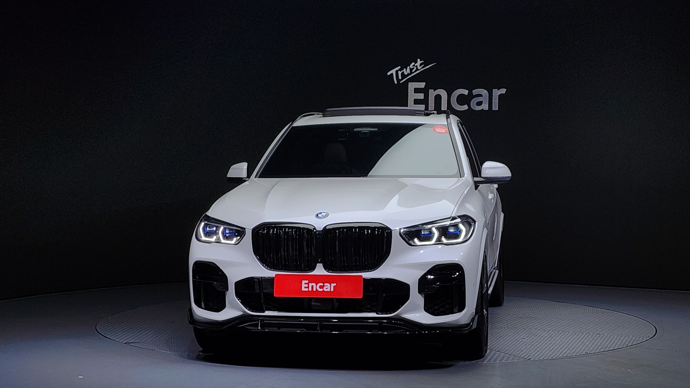 BMW X5 G05 2021