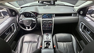 LAND ROVER DISCOVERY SPORT 2019