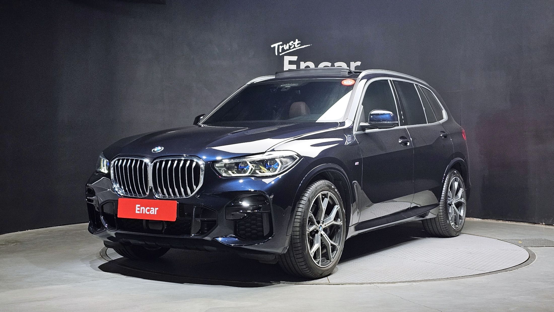 BMW X5 G05