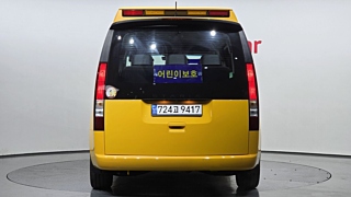 HYUNDAI STARIA 2023