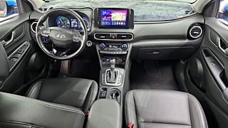 HYUNDAI KONA HYBRID 2020