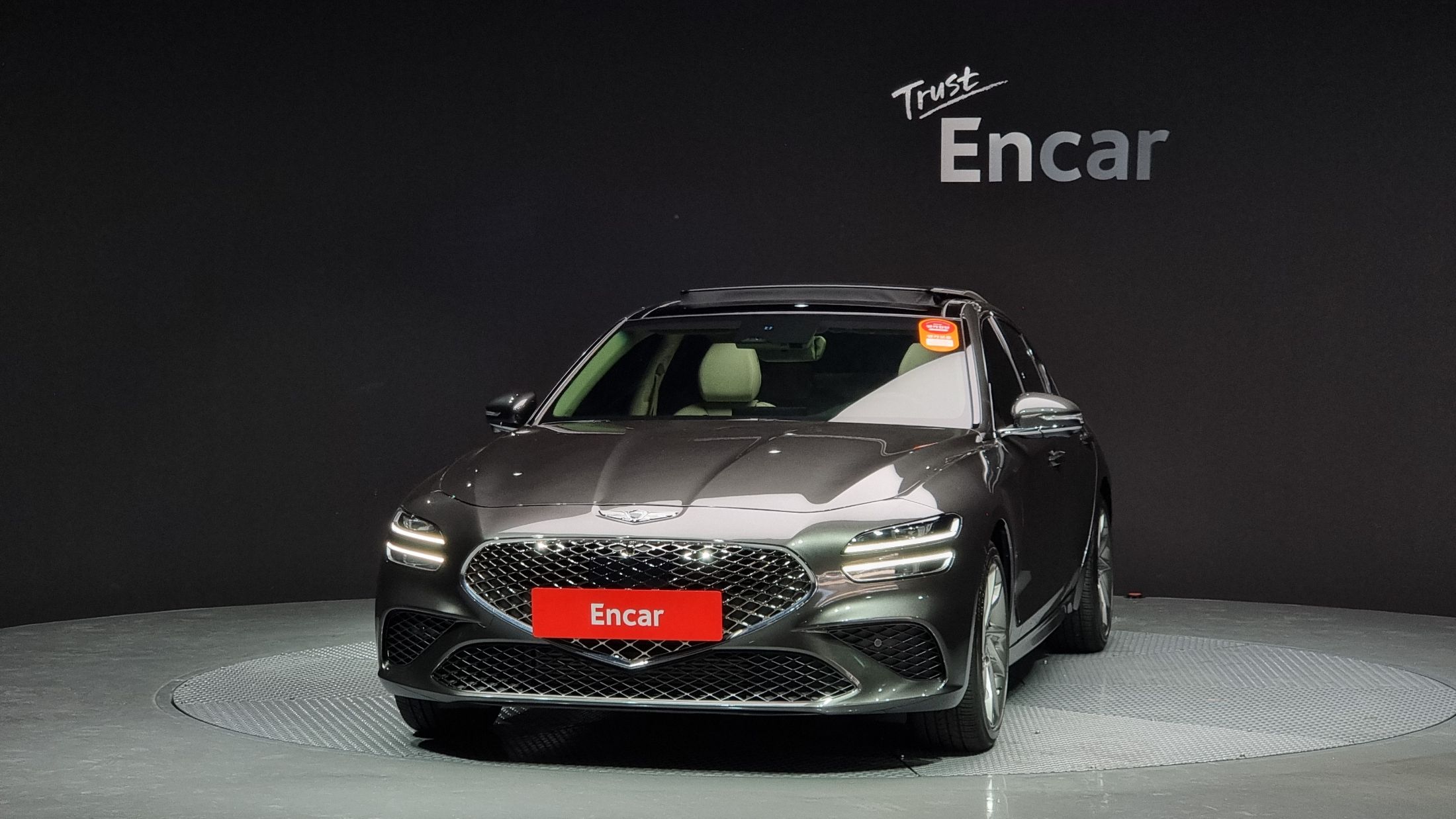 GENESIS G70 2023