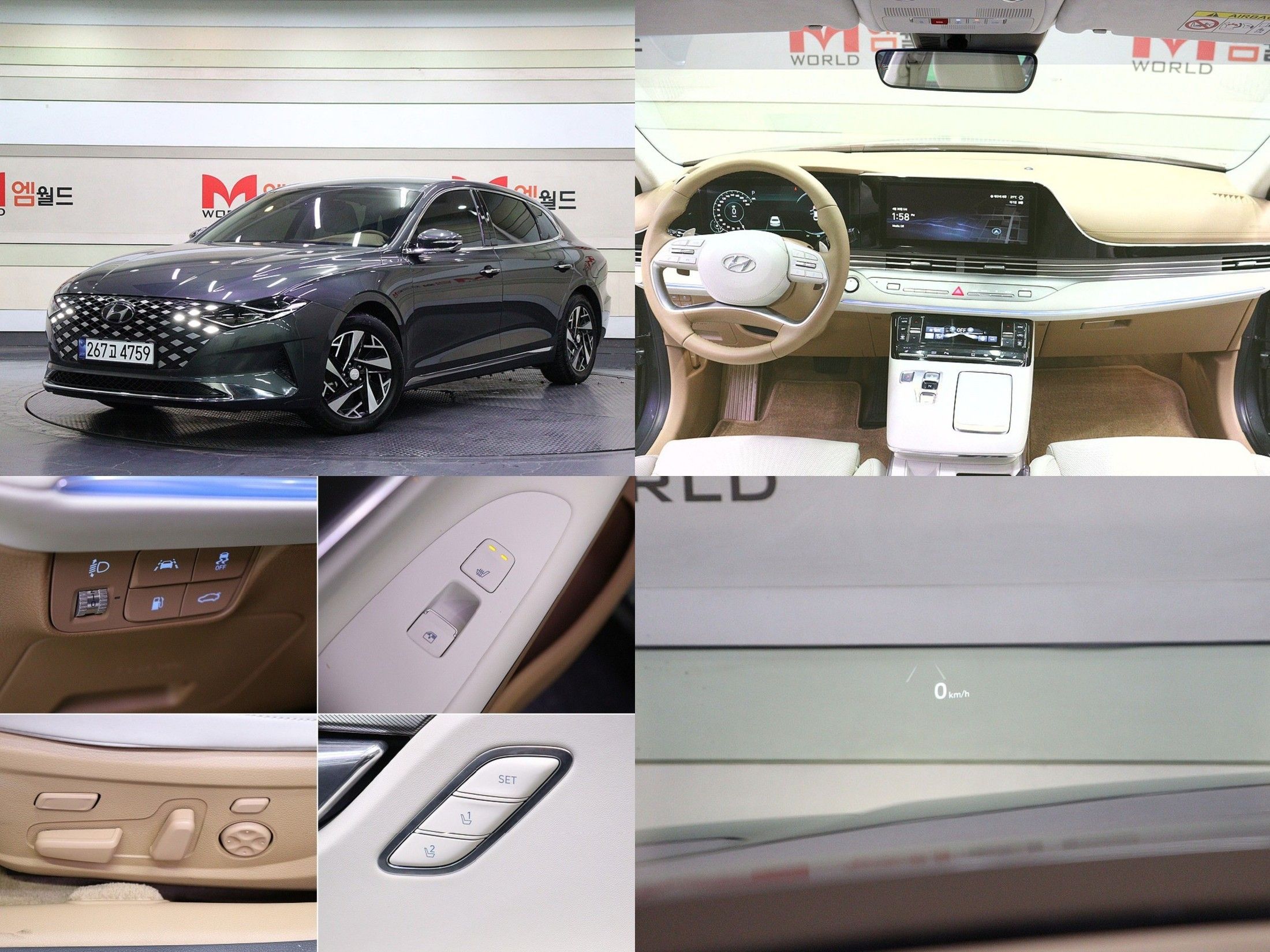 HYUNDAI GRANDEUR IG HYBRID