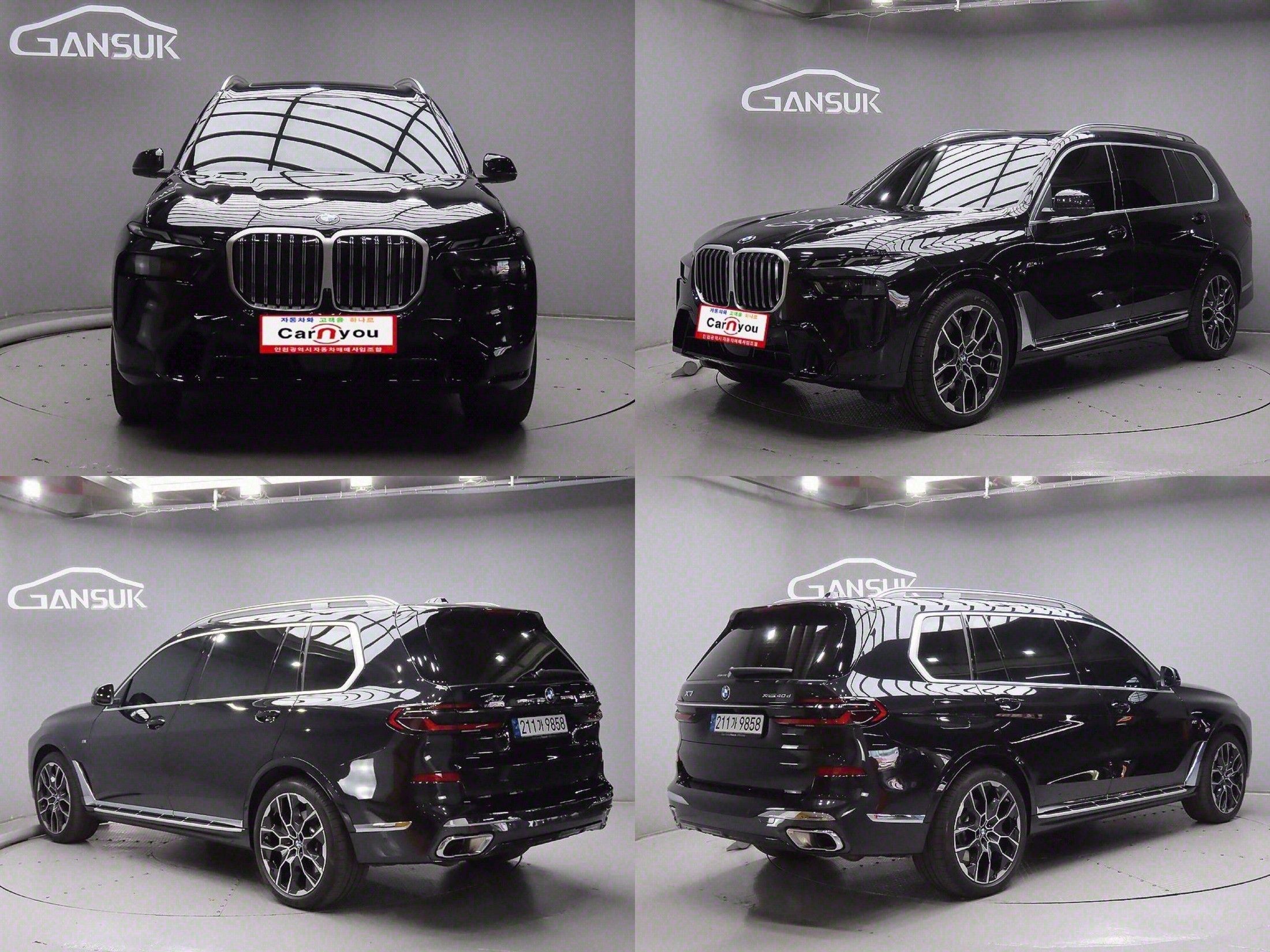 BMW X7 G07 2024