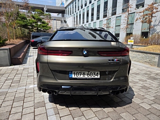 BMW X6M G06 2022