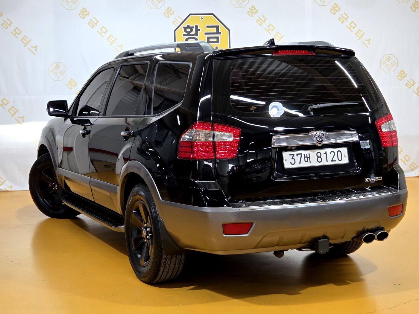 KIA MOHAVE 2009