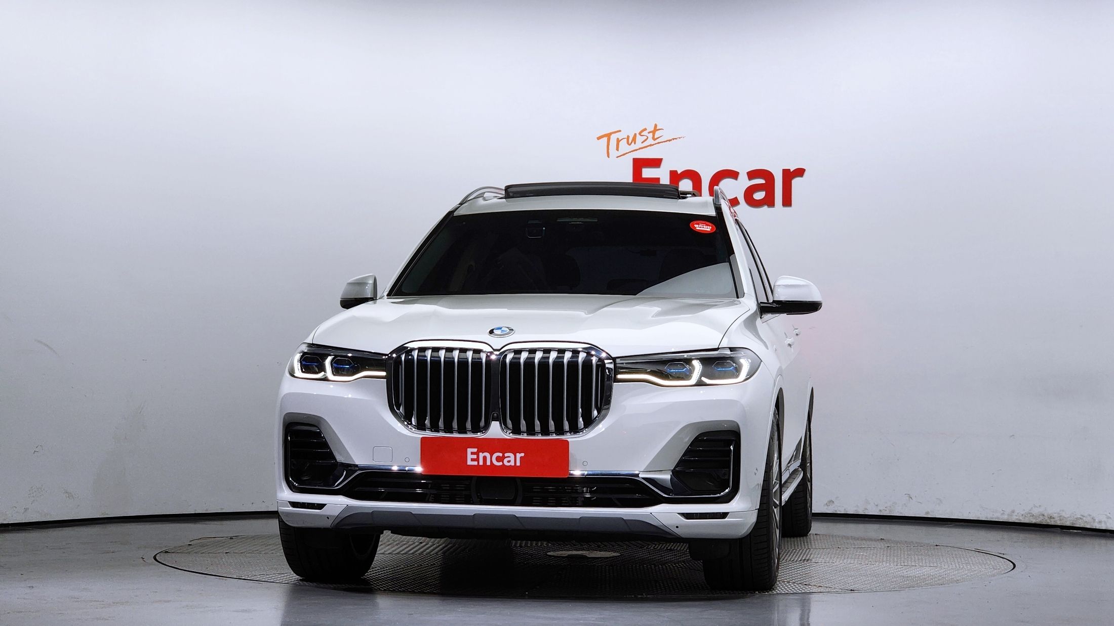 BMW X7 G07 2021