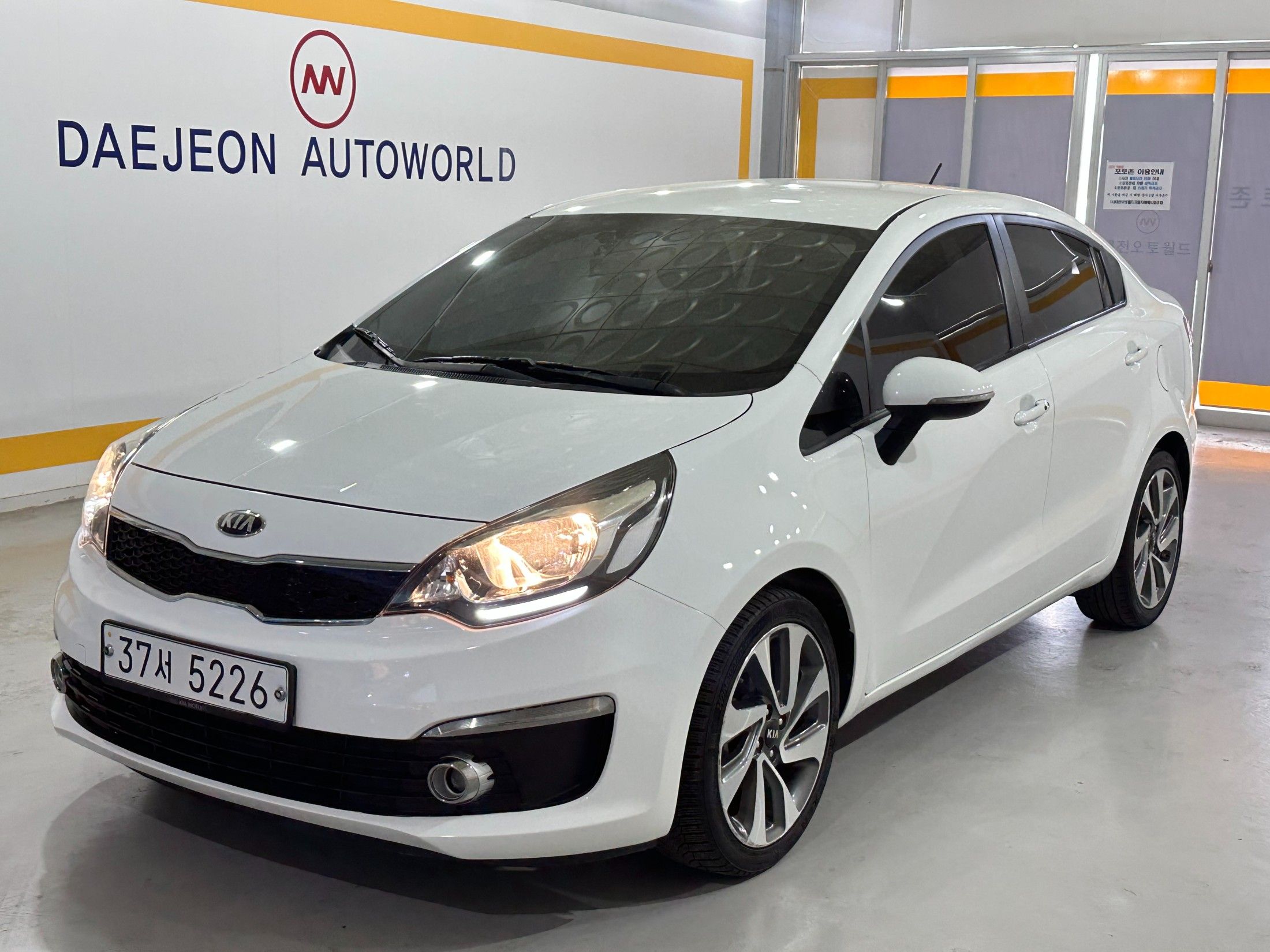 KIA PRIDE