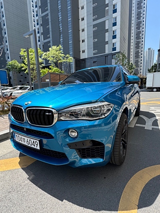catalog-car-3