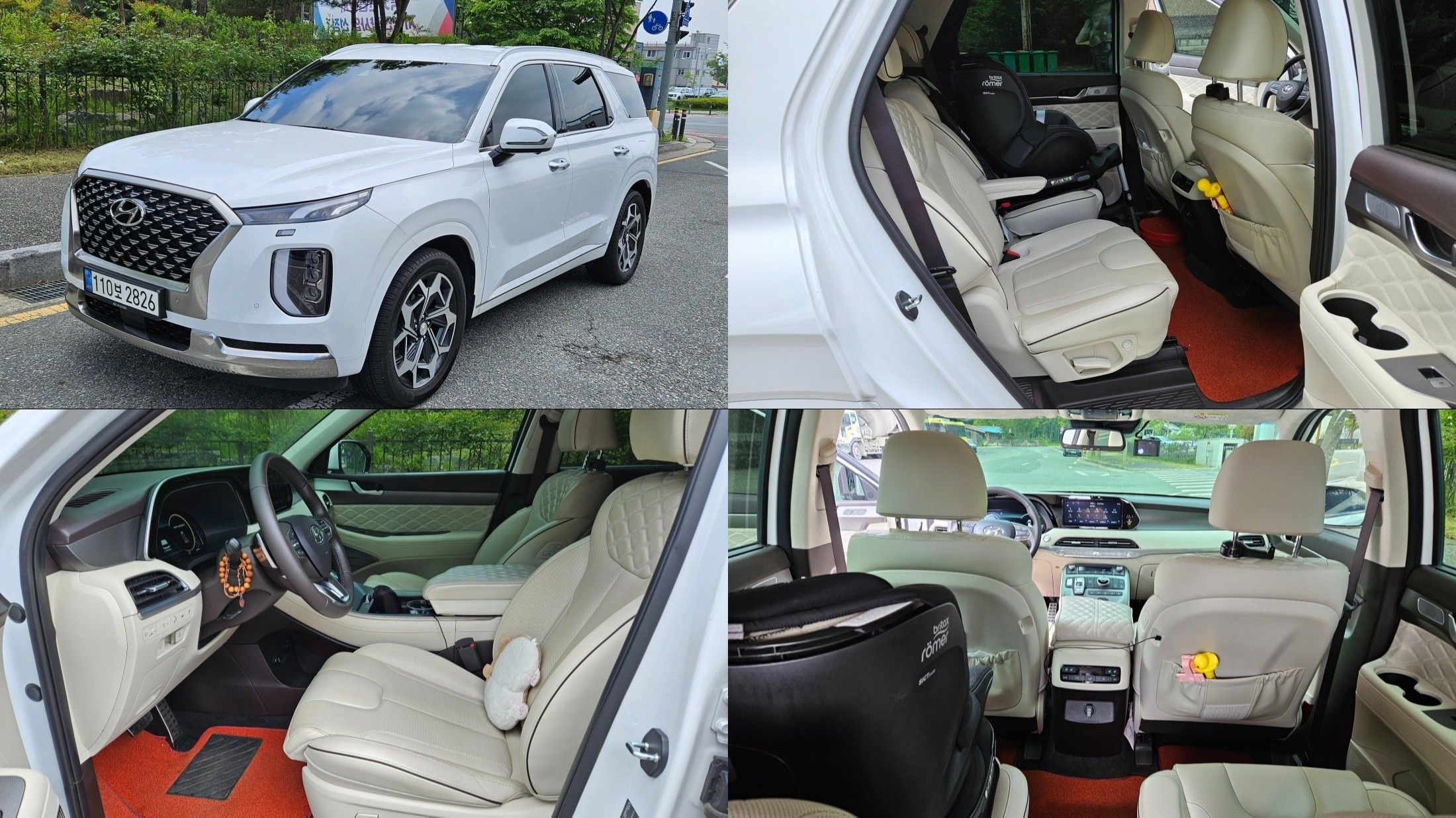 HYUNDAI PALISADE 2021