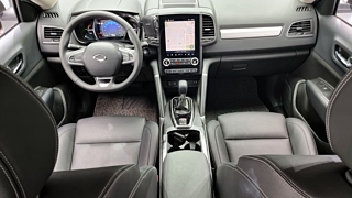 SAMSUNG QM6 2023