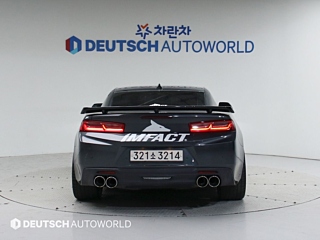 catalog-car-3