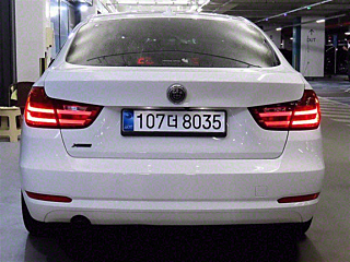 catalog-car-3