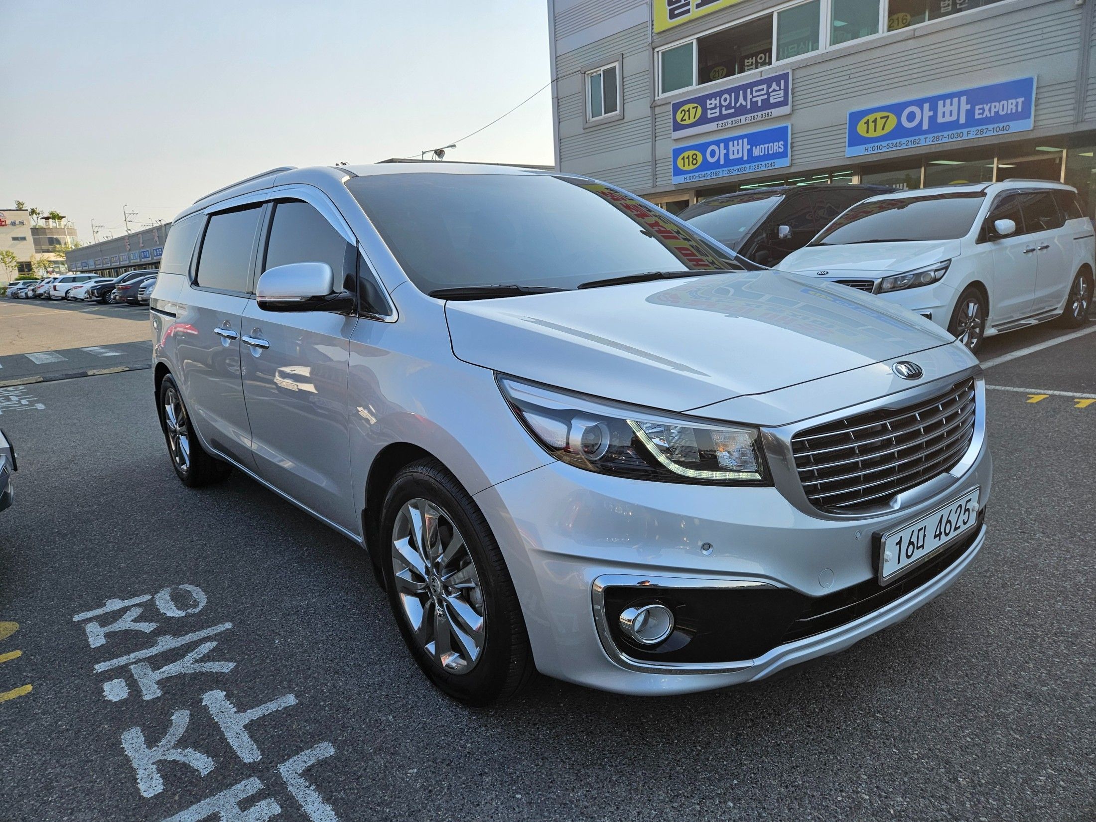 KIA CARNIVAL