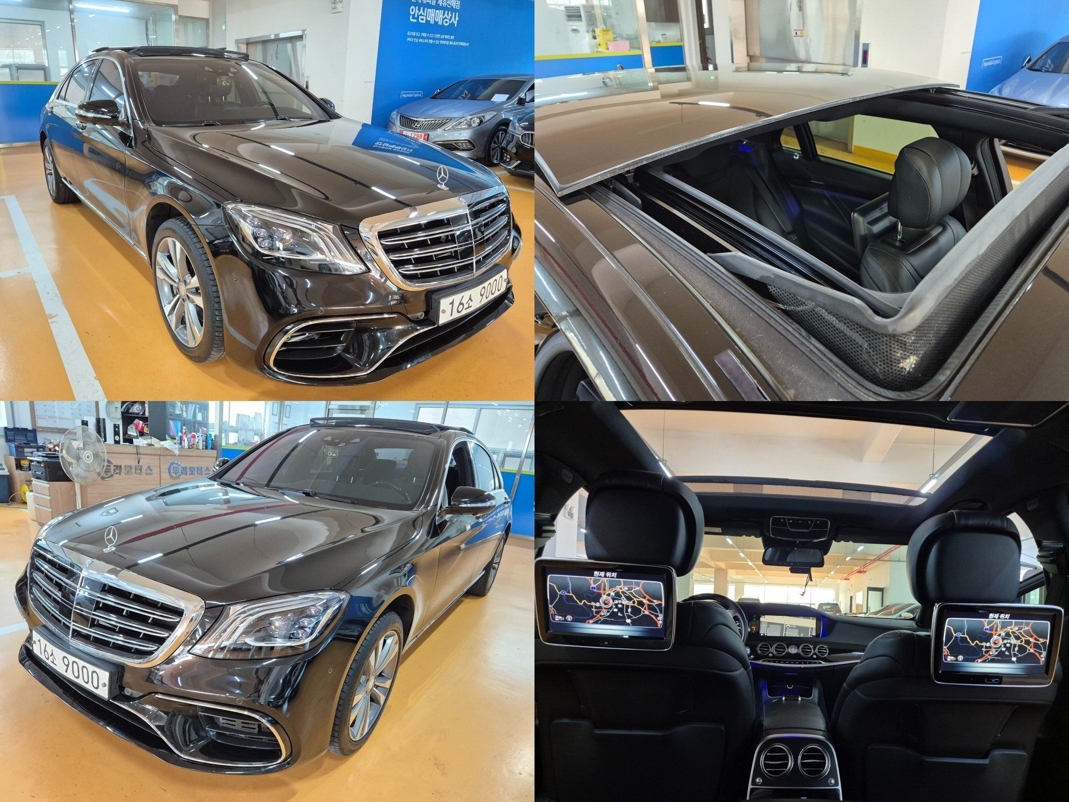 MERCEDES BENZ S-CLASS W222