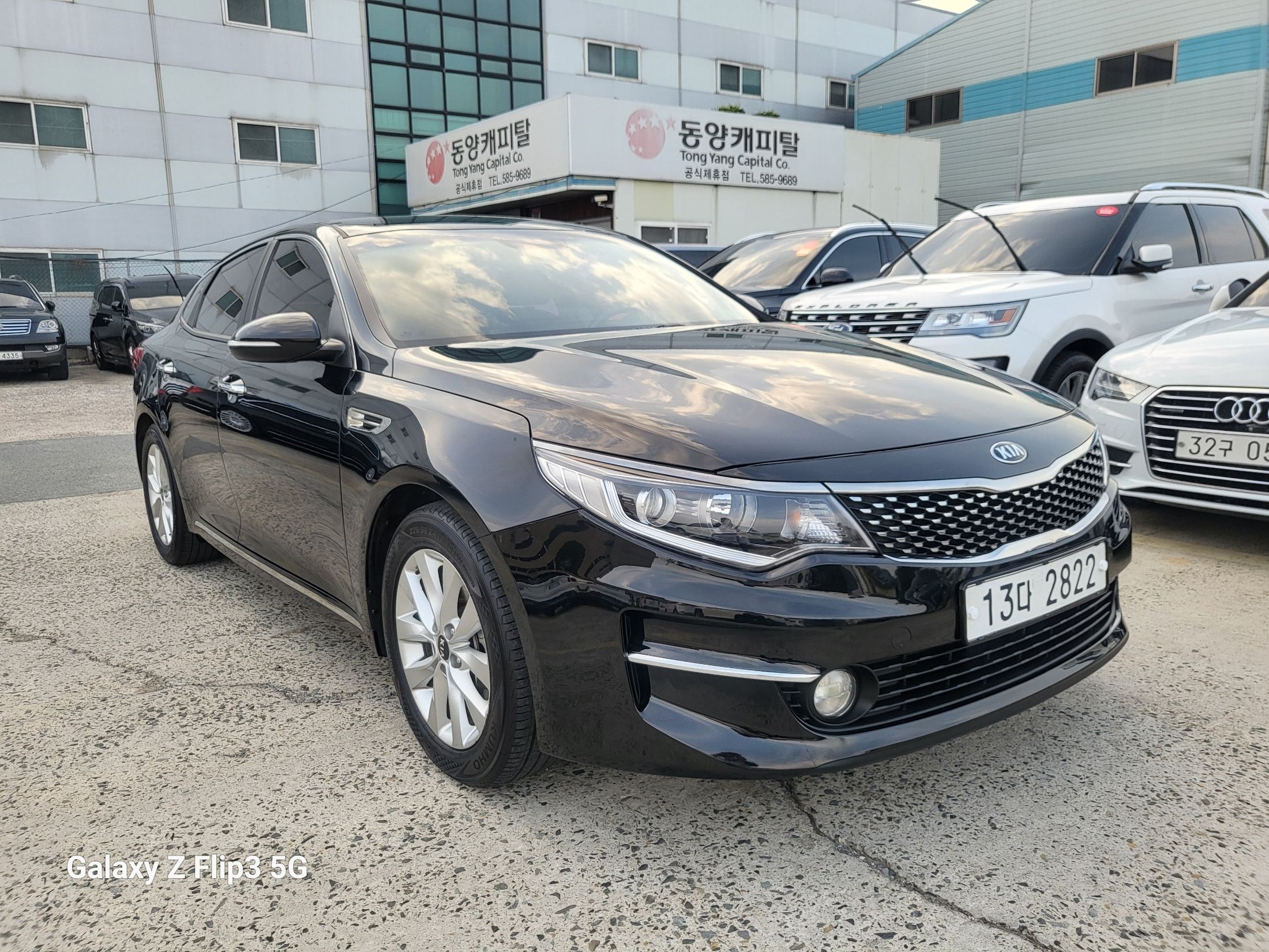 KIA K5 2015